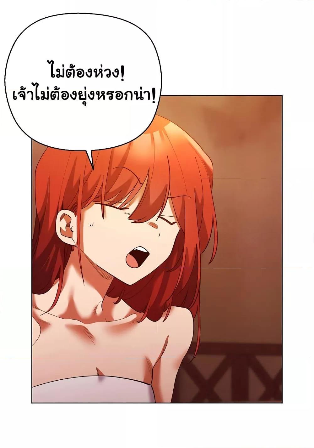 Doujin-Lc- อ่าน โดจิน มังฮวา เกาหลี ญี่ปุ่น จีน แปลไทย I Will Protect the Lady ตอนที่ 1 2 3 4 5 6 7 8 9 10 11 12 13 14 ฟรี ไม่มีโฆษณา อ่าน โดจิน Manhwa เกาหลี ญี่ปุ่น จีน เรามีครบ คัดมาให้เน้นๆ โดจิน 18+ รับประกันความฟินโดย  Doujin Lc