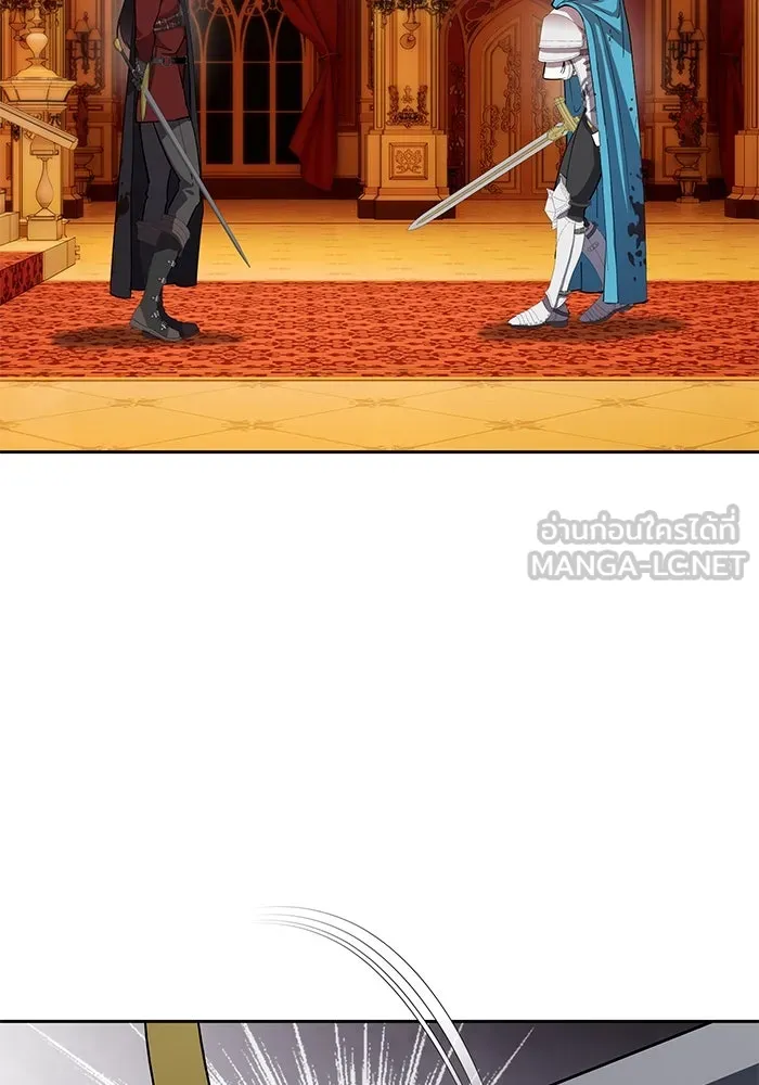 หวานใจสุดโหดโหมดเชื่อง ตอนที่ 85 รูปที่ 33