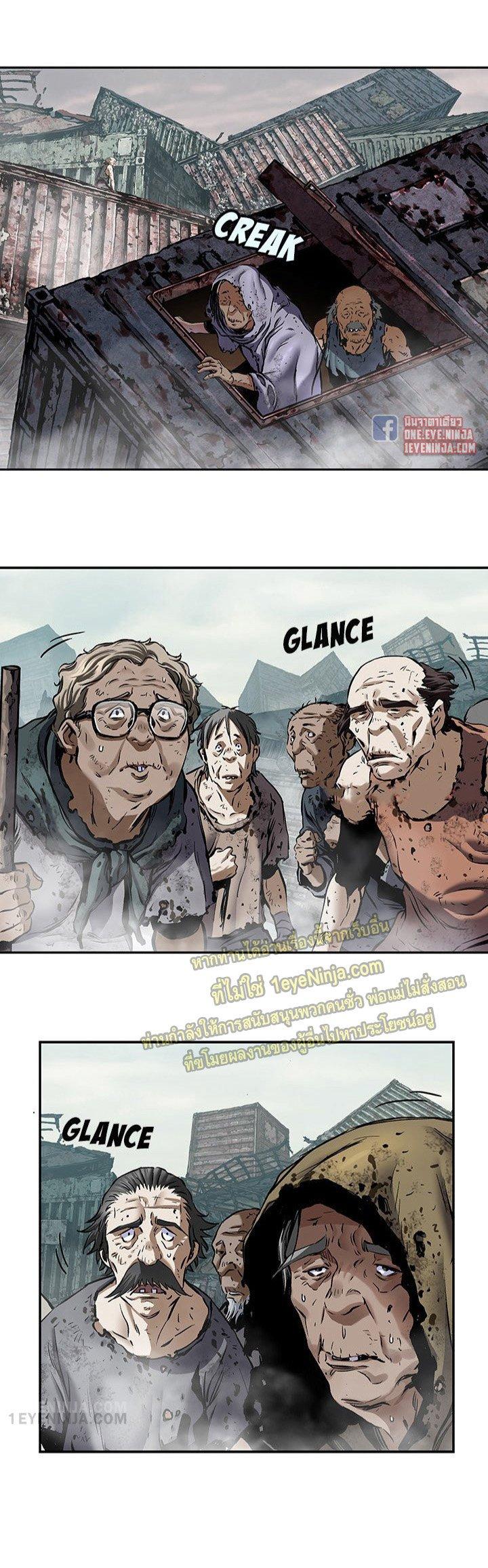 Manga-lc-com อ่านมังงะ อ่านการ์ตูน ออนไลน์ ฟรี Leviathan เลวีอาธาน อสูรกายใต้สมุทร ตอนที่ 1 2 3 4 5 6 7 8 9 10 11 12 13 14 ฟรี ไม่มีโฆษณา Manga-lc - อ่าน มังงะ อ่าน การ์ตูน ออนไลน์ อ่านมังงะ ฟรี