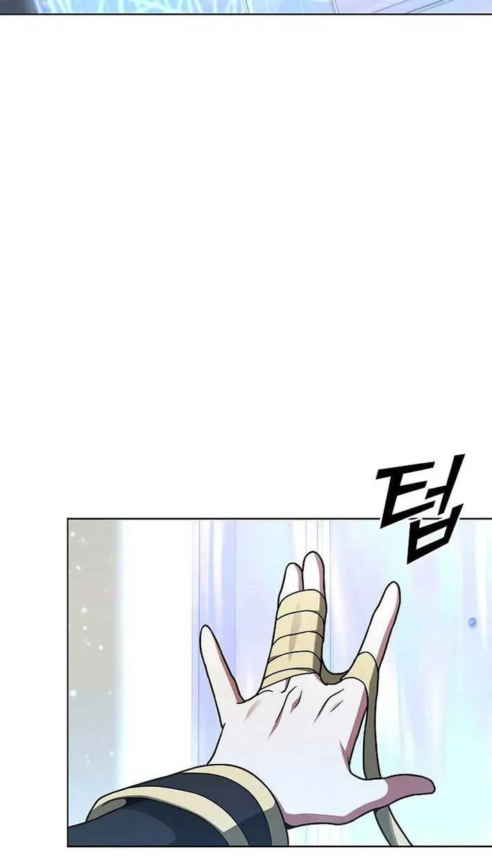 Part-Time Grim Reaper งานเสร_มของฉ_นค_อการเป_นม_จจ_ราช ตอนที่ ตอนที่ 14 รูปที่ 91