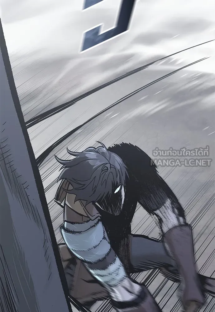 อัศวินวันเดียว ตอนที่ 19 รูปที่ 159