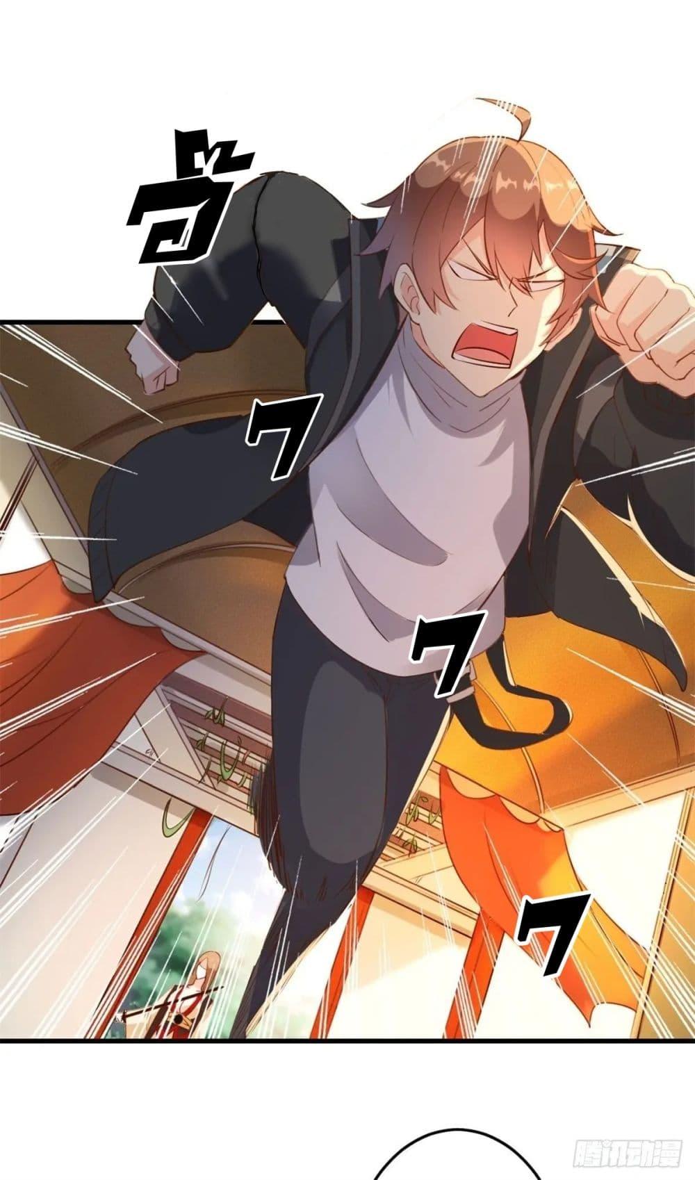 Manga-lc-com อ่านมังงะ อ่านการ์ตูน ออนไลน์ ฟรี My Journey To The West ตอนที่ 1 2 3 4 5 6 7 8 9 10 11 12 13 14 ฟรี ไม่มีโฆษณา Manga-lc - อ่าน มังงะ อ่าน การ์ตูน ออนไลน์ อ่านมังงะ ฟรี