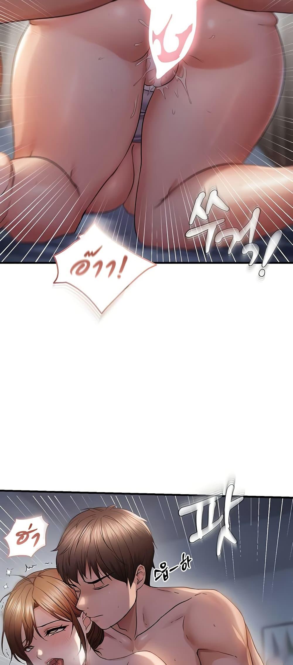 Doujin-Lc- อ่าน โดจิน มังฮวา เกาหลี ญี่ปุ่น จีน แปลไทย Disciplining the Top Delinquent ตอนที่ 1 2 3 4 5 6 7 8 9 10 11 12 13 14 ฟรี ไม่มีโฆษณา อ่าน โดจิน Manhwa เกาหลี ญี่ปุ่น จีน เรามีครบ คัดมาให้เน้นๆ โดจิน 18+ รับประกันความฟินโดย  Doujin Lc