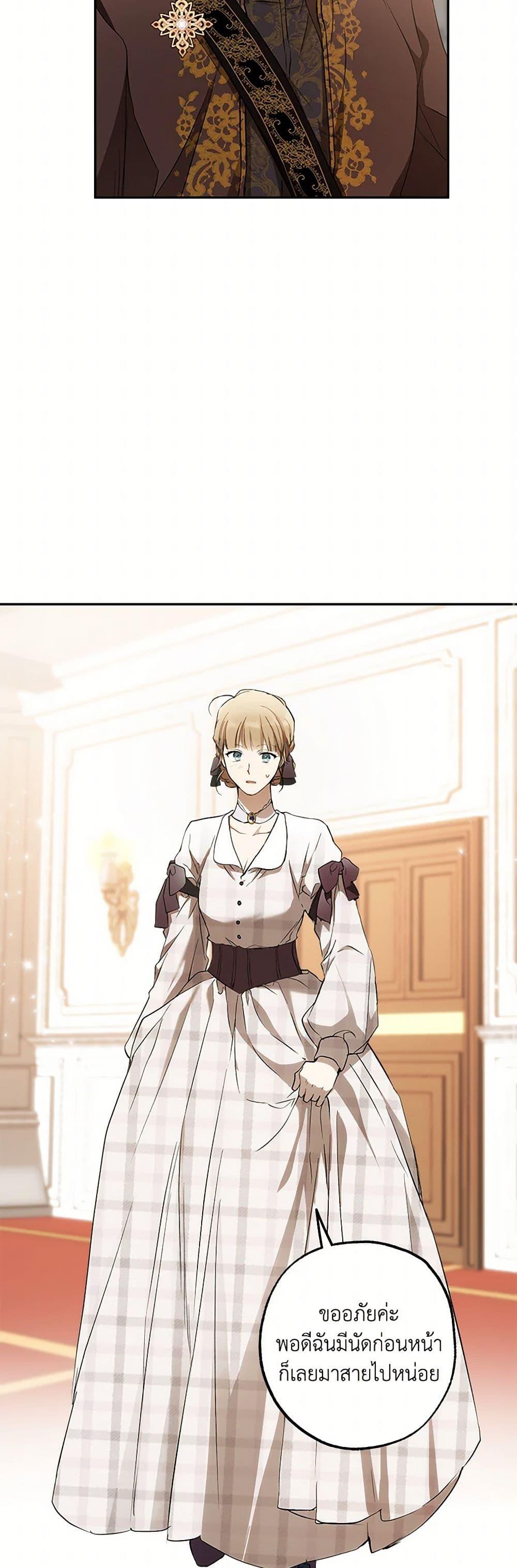 Manga-lc-com อ่านมังงะ อ่านการ์ตูน ออนไลน์ ฟรี It Was All a Mistake ตอนที่ 1 2 3 4 5 6 7 8 9 10 11 12 13 14 ฟรี ไม่มีโฆษณา Manga-lc - อ่าน มังงะ อ่าน การ์ตูน ออนไลน์ อ่านมังงะ ฟรี