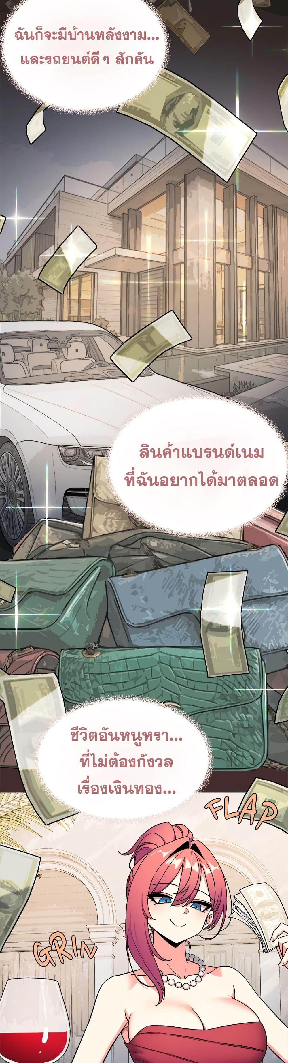 Doujin-Lc- อ่าน โดจิน มังฮวา เกาหลี ญี่ปุ่น จีน แปลไทย Stop Smoking ตอนที่ 1 2 3 4 5 6 7 8 9 10 11 12 13 14 ฟรี ไม่มีโฆษณา อ่าน โดจิน Manhwa เกาหลี ญี่ปุ่น จีน เรามีครบ คัดมาให้เน้นๆ โดจิน 18+ รับประกันความฟินโดย  Doujin Lc