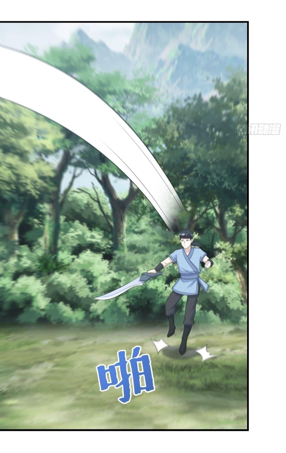 Manga-lc-com อ่านมังงะ อ่านการ์ตูน ออนไลน์ ฟรี Invincible After a Hundred Years of Seclusion ตอนที่ 1 2 3 4 5 6 7 8 9 10 11 12 13 14 ฟรี ไม่มีโฆษณา Manga-lc - อ่าน มังงะ อ่าน การ์ตูน ออนไลน์ อ่านมังงะ ฟรี