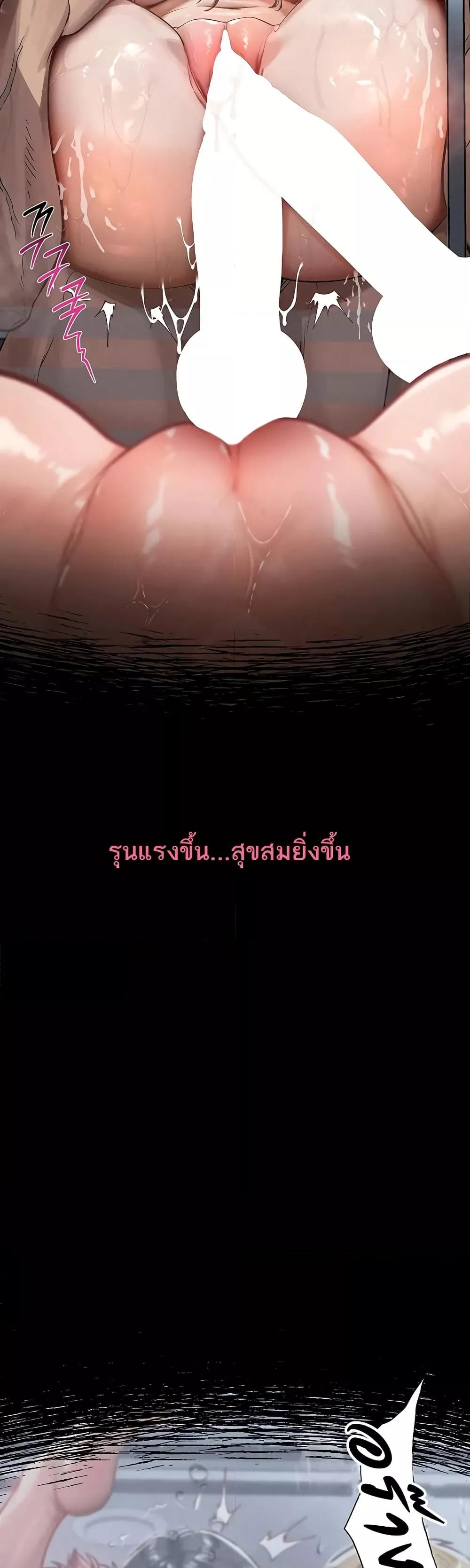 Doujin-Lc- อ่าน โดจิน มังฮวา เกาหลี ญี่ปุ่น จีน แปลไทย Dirty Talk ตอนที่ 1 2 3 4 5 6 7 8 9 10 11 12 13 14 ฟรี ไม่มีโฆษณา อ่าน โดจิน Manhwa เกาหลี ญี่ปุ่น จีน เรามีครบ คัดมาให้เน้นๆ โดจิน 18+ รับประกันความฟินโดย  Doujin Lc