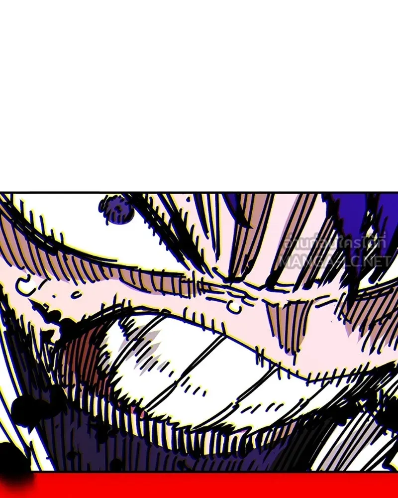 Player ตอนที่ 151 รูปที่ 156