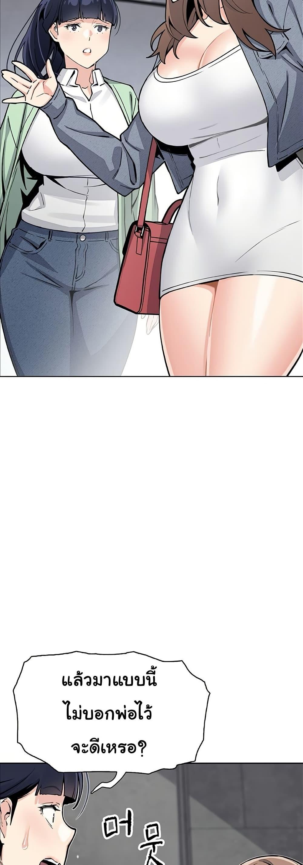 Doujin-Lc- อ่าน โดจิน มังฮวา เกาหลี ญี่ปุ่น จีน แปลไทย My Daughter ตอนที่ 1 2 3 4 5 6 7 8 9 10 11 12 13 14 ฟรี ไม่มีโฆษณา อ่าน โดจิน Manhwa เกาหลี ญี่ปุ่น จีน เรามีครบ คัดมาให้เน้นๆ โดจิน 18+ รับประกันความฟินโดย  Doujin Lc