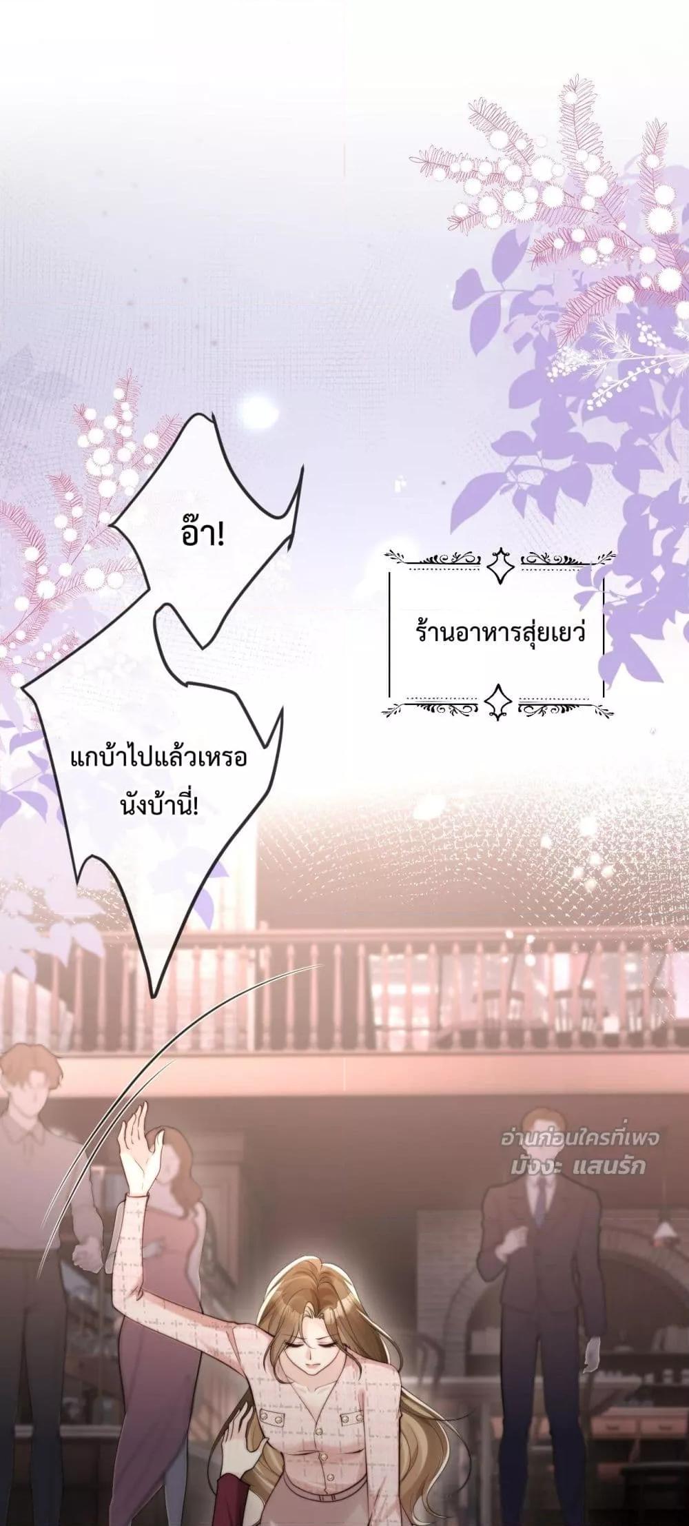 Manga-lc-com อ่านมังงะ อ่านการ์ตูน ออนไลน์ ฟรี LostinHim–ร ตอนที่ 1 2 3 4 5 6 7 8 9 10 11 12 13 14 ฟรี ไม่มีโฆษณา Manga-lc - อ่าน มังงะ อ่าน การ์ตูน ออนไลน์ อ่านมังงะ ฟรี