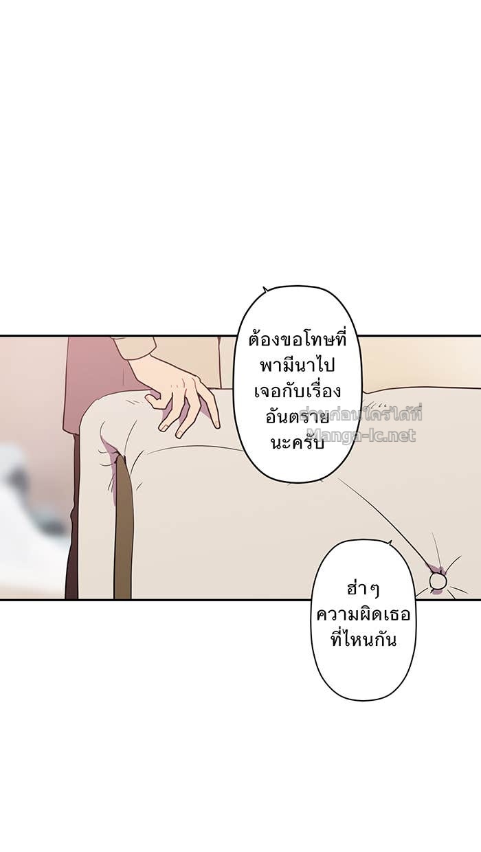Doujin-Lc- อ่าน โดจิน มังฮวา เกาหลี ญี่ปุ่น จีน แปลไทย Take My Money รักนี้...มีเปย์ ตอนที่ 1 2 3 4 5 6 7 8 9 10 11 12 13 14 ฟรี ไม่มีโฆษณา อ่าน โดจิน Manhwa เกาหลี ญี่ปุ่น จีน เรามีครบ คัดมาให้เน้นๆ โดจิน 18+ รับประกันความฟินโดย Doujin Lc