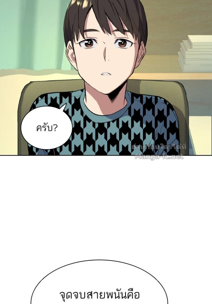 Doujin-Lc- อ่าน โดจิน มังฮวา เกาหลี ญี่ปุ่น จีน แปลไทย Reborn Rich ตอนที่ 1 2 3 4 5 6 7 8 9 10 11 12 13 14 ฟรี ไม่มีโฆษณา อ่าน โดจิน Manhwa เกาหลี ญี่ปุ่น จีน เรามีครบ คัดมาให้เน้นๆ โดจิน 18+ รับประกันความฟินโดย Doujin Lc