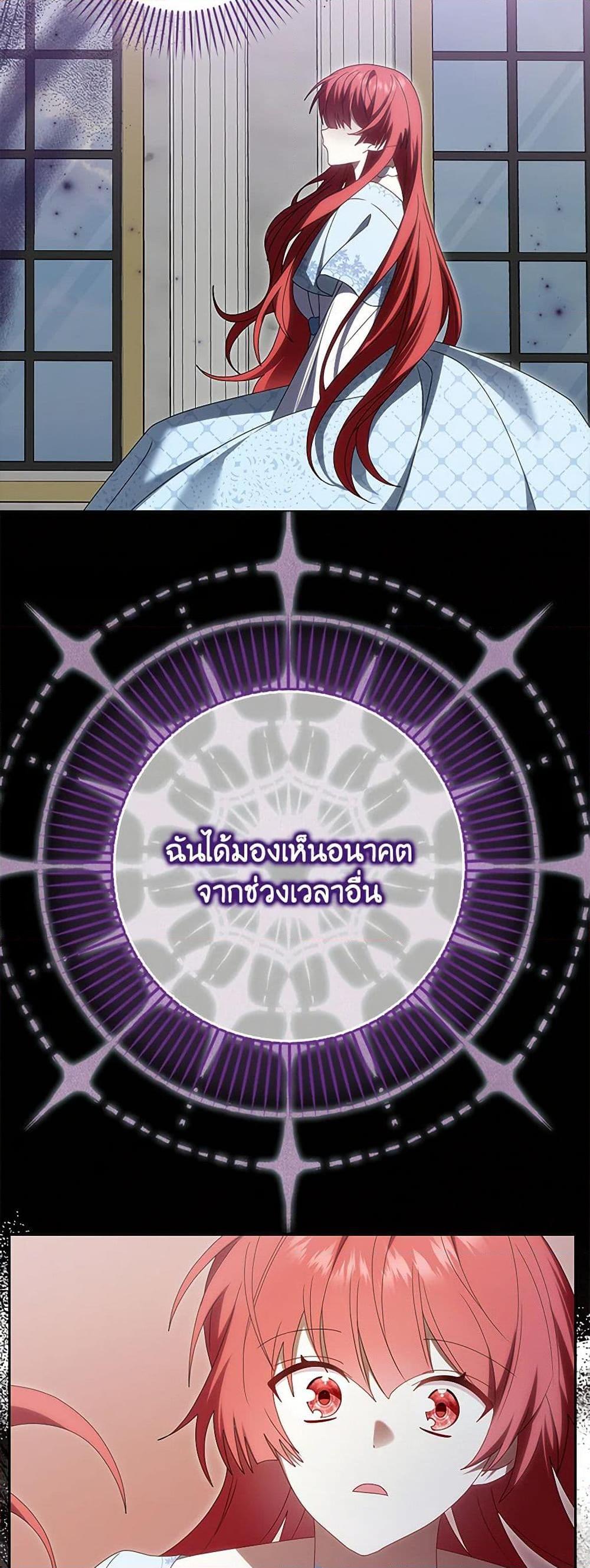 Manga-lc-com อ่านมังงะ อ่านการ์ตูน ออนไลน์ ฟรี That Fishery, I’ll take it ตอนที่ 1 2 3 4 5 6 7 8 9 10 11 12 13 14 ฟรี ไม่มีโฆษณา Manga-lc - อ่าน มังงะ อ่าน การ์ตูน ออนไลน์ อ่านมังงะ ฟรี