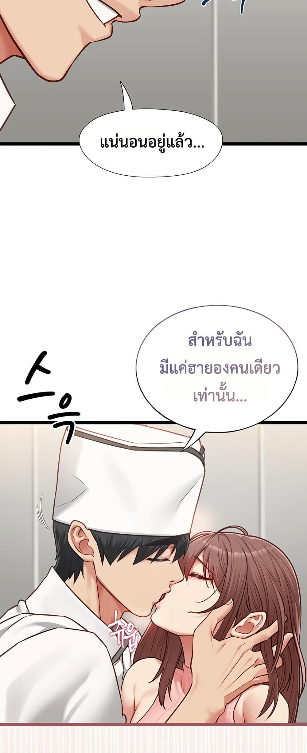 Doujin-Lc- อ่าน โดจิน มังฮวา เกาหลี ญี่ปุ่น จีน แปลไทย My Girlfriend ตอนที่ 1 2 3 4 5 6 7 8 9 10 11 12 13 14 ฟรี ไม่มีโฆษณา อ่าน โดจิน Manhwa เกาหลี ญี่ปุ่น จีน เรามีครบ คัดมาให้เน้นๆ โดจิน 18+ รับประกันความฟินโดย  Doujin Lc