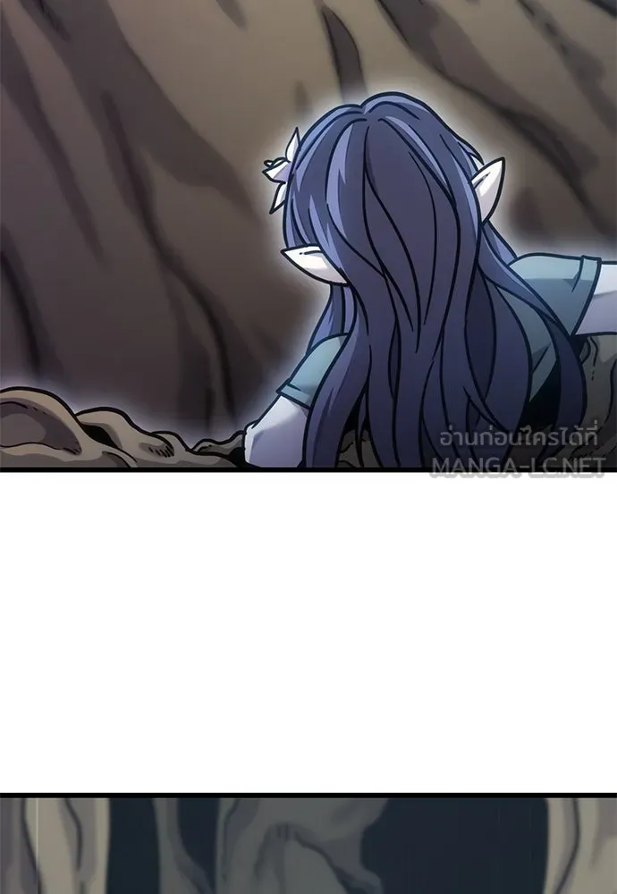 วิถีชาวนาของราชาปีศาจ ตอนที่ 16 รูปที่ 123