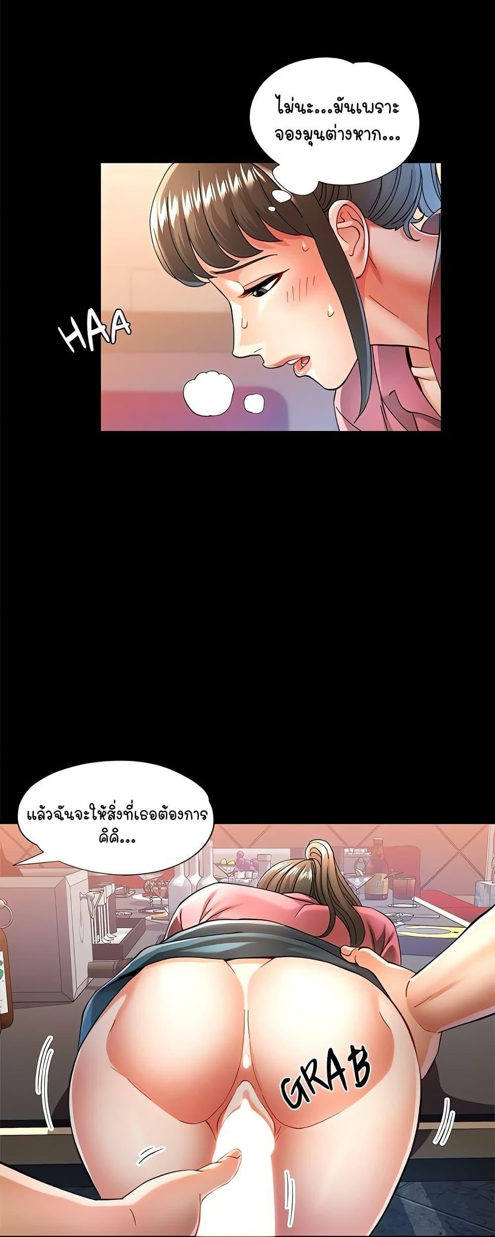 Doujin-Lc- อ่าน โดจิน มังฮวา เกาหลี ญี่ปุ่น จีน แปลไทย In Her Place ตอนที่ 1 2 3 4 5 6 7 8 9 10 11 12 13 14 ฟรี ไม่มีโฆษณา อ่าน โดจิน Manhwa เกาหลี ญี่ปุ่น จีน เรามีครบ คัดมาให้เน้นๆ โดจิน 18+ รับประกันความฟินโดย  Doujin Lc