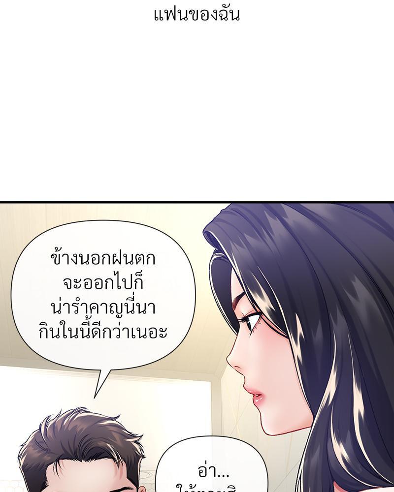 Doujin-Lc- อ่าน โดจิน มังฮวา เกาหลี ญี่ปุ่น จีน แปลไทย Delirious Diary ตอนที่ 1 2 3 4 5 6 7 8 9 10 11 12 13 14 ฟรี ไม่มีโฆษณา อ่าน โดจิน Manhwa เกาหลี ญี่ปุ่น จีน เรามีครบ คัดมาให้เน้นๆ โดจิน 18+ รับประกันความฟินโดย  Doujin Lc