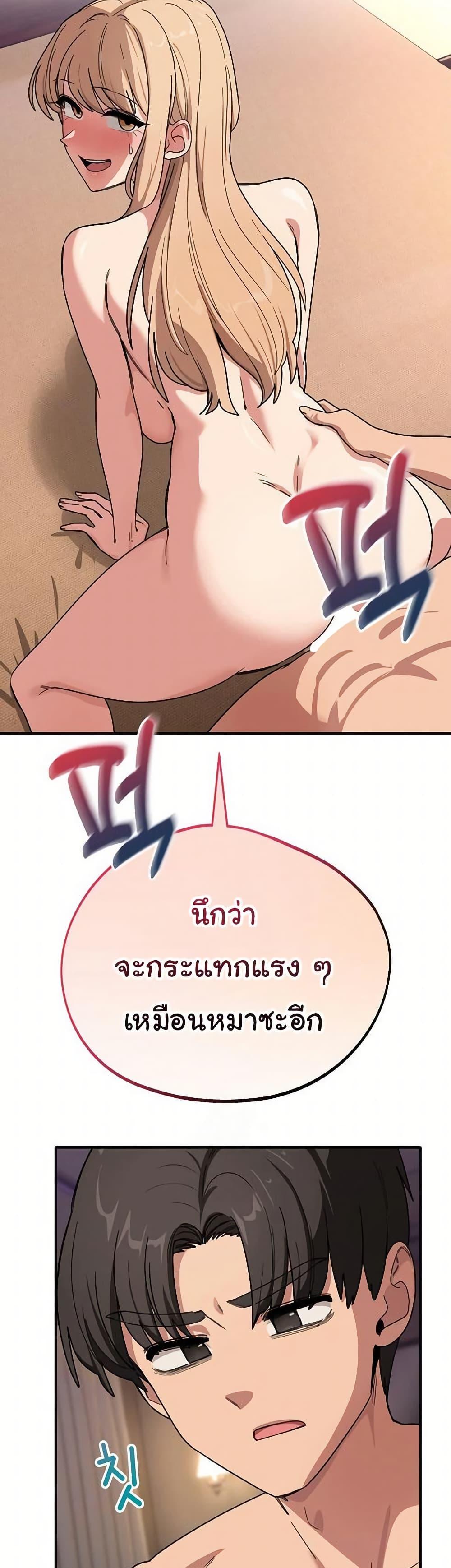 Doujin-Lc- อ่าน โดจิน มังฮวา เกาหลี ญี่ปุ่น จีน แปลไทย I Became a Dog ตอนที่ 1 2 3 4 5 6 7 8 9 10 11 12 13 14 ฟรี ไม่มีโฆษณา อ่าน โดจิน Manhwa เกาหลี ญี่ปุ่น จีน เรามีครบ คัดมาให้เน้นๆ โดจิน 18+ รับประกันความฟินโดย  Doujin Lc
