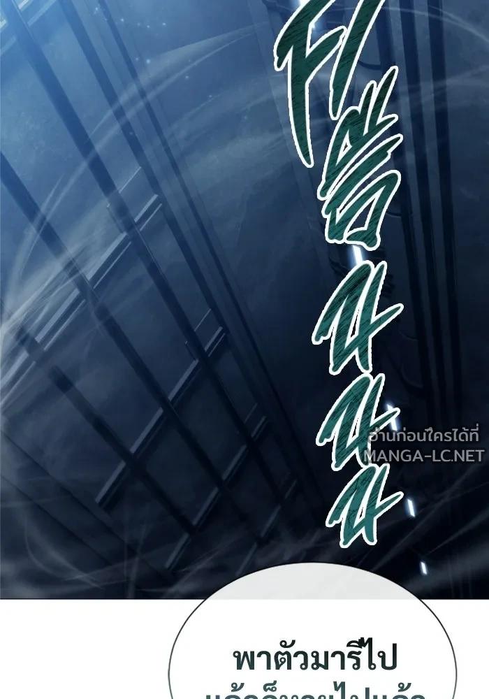 Doujin-Lc- อ่าน โดจิน มังฮวา เกาหลี ญี่ปุ่น จีน แปลไทย อูเร็ค มาซิโน่ ตอนที่ 1 2 3 4 5 6 7 8 9 10 11 12 13 14 ฟรี ไม่มีโฆษณา อ่าน โดจิน Manhwa เกาหลี ญี่ปุ่น จีน เรามีครบ คัดมาให้เน้นๆ โดจิน 18+ รับประกันความฟินโดย  Doujin Lc