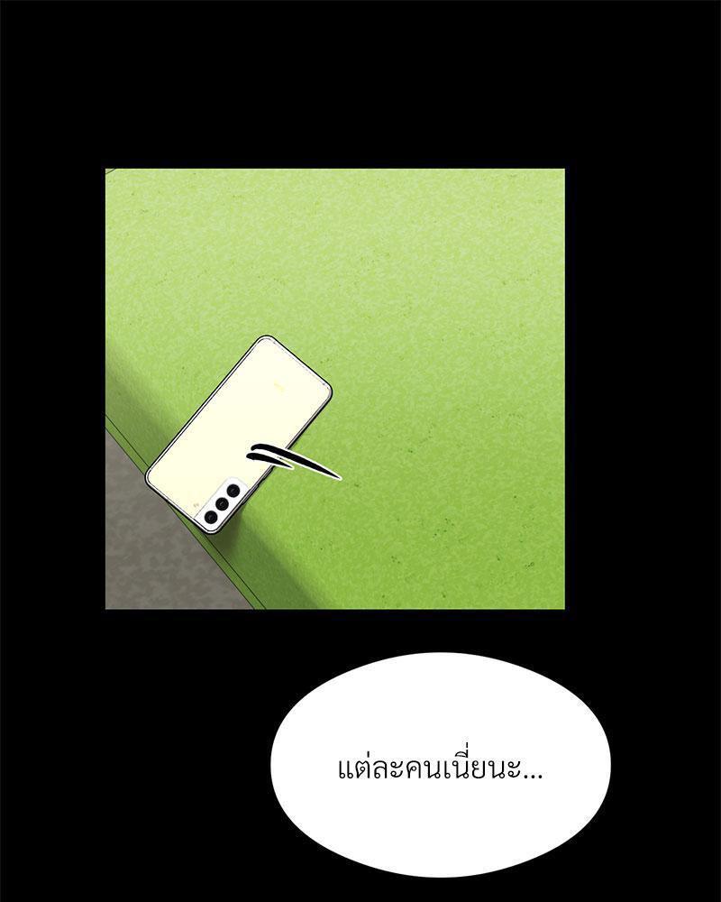 Doujin-Lc- อ่าน โดจิน มังฮวา เกาหลี ญี่ปุ่น จีน แปลไทย The Massage Club ตอนที่ 1 2 3 4 5 6 7 8 9 10 11 12 13 14 ฟรี ไม่มีโฆษณา อ่าน โดจิน Manhwa เกาหลี ญี่ปุ่น จีน เรามีครบ คัดมาให้เน้นๆ โดจิน 18+ รับประกันความฟินโดย  Doujin Lc
