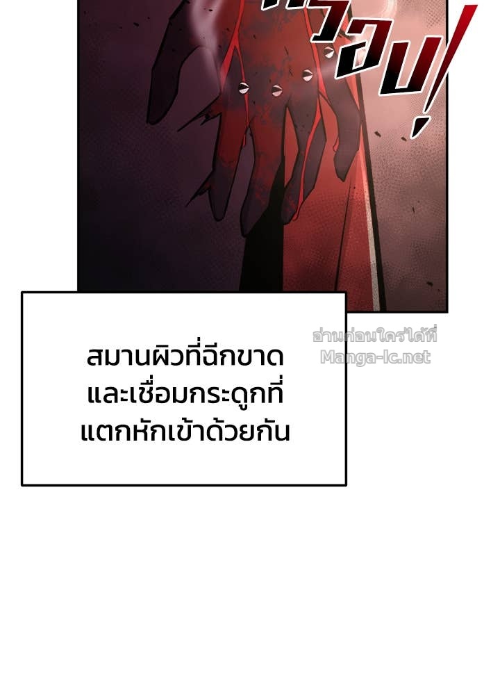 Doujin-Lc- อ่าน โดจิน มังฮวา เกาหลี ญี่ปุ่น จีน แปลไทย ผู้พิชิตเกมป้องกันฐาน ตอนที่ 1 2 3 4 5 6 7 8 9 10 11 12 13 14 ฟรี ไม่มีโฆษณา อ่าน โดจิน Manhwa เกาหลี ญี่ปุ่น จีน เรามีครบ คัดมาให้เน้นๆ โดจิน 18+ รับประกันความฟินโดย Doujin Lc