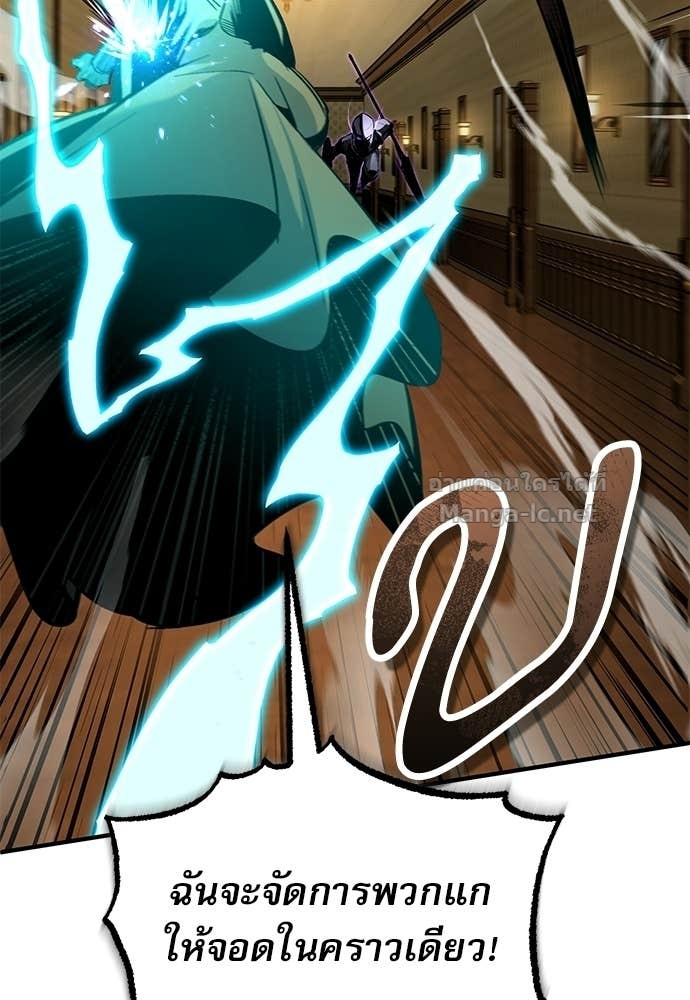 Doujin-Lc- อ่าน โดจิน มังฮวา เกาหลี ญี่ปุ่น จีน แปลไทย ศาสตราจารย์จำเป็นแห่งอะคาเดมี ตอนที่ 1 2 3 4 5 6 7 8 9 10 11 12 13 14 ฟรี ไม่มีโฆษณา อ่าน โดจิน Manhwa เกาหลี ญี่ปุ่น จีน เรามีครบ คัดมาให้เน้นๆ โดจิน 18+ รับประกันความฟินโดย Doujin Lc