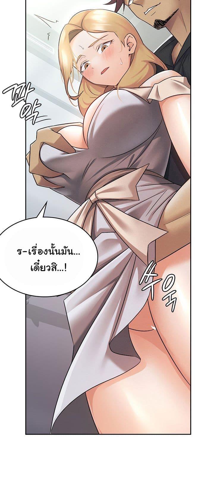 Doujin-Lc- อ่าน โดจิน มังฮวา เกาหลี ญี่ปุ่น จีน แปลไทย Tax Girlfriend ตอนที่ 1 2 3 4 5 6 7 8 9 10 11 12 13 14 ฟรี ไม่มีโฆษณา อ่าน โดจิน Manhwa เกาหลี ญี่ปุ่น จีน เรามีครบ คัดมาให้เน้นๆ โดจิน 18+ รับประกันความฟินโดย  Doujin Lc
