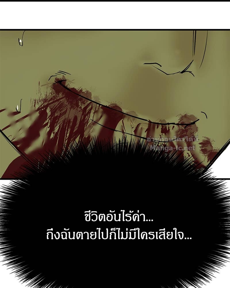 Doujin-Lc- อ่าน โดจิน มังฮวา เกาหลี ญี่ปุ่น จีน แปลไทย ข้าราชการพิเศษ ตอนที่ 1 2 3 4 5 6 7 8 9 10 11 12 13 14 ฟรี ไม่มีโฆษณา อ่าน โดจิน Manhwa เกาหลี ญี่ปุ่น จีน เรามีครบ คัดมาให้เน้นๆ โดจิน 18+ รับประกันความฟินโดย Doujin Lc