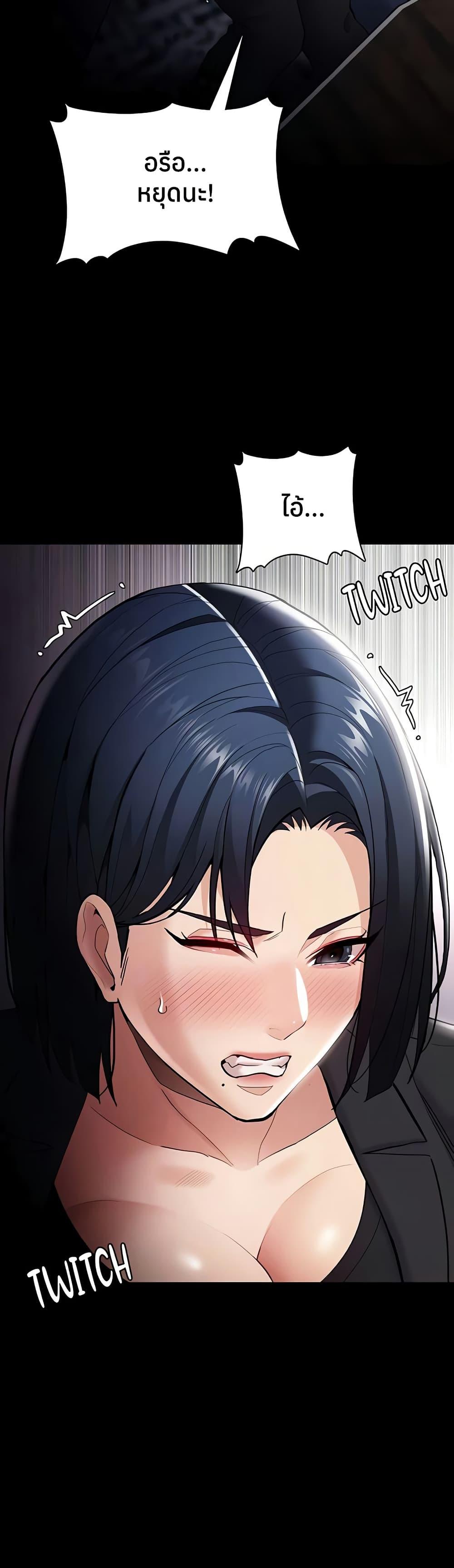Doujin-Lc- อ่าน โดจิน มังฮวา เกาหลี ญี่ปุ่น จีน แปลไทย Pervert Diary ตอนที่ 1 2 3 4 5 6 7 8 9 10 11 12 13 14 ฟรี ไม่มีโฆษณา อ่าน โดจิน Manhwa เกาหลี ญี่ปุ่น จีน เรามีครบ คัดมาให้เน้นๆ โดจิน 18+ รับประกันความฟินโดย  Doujin Lc