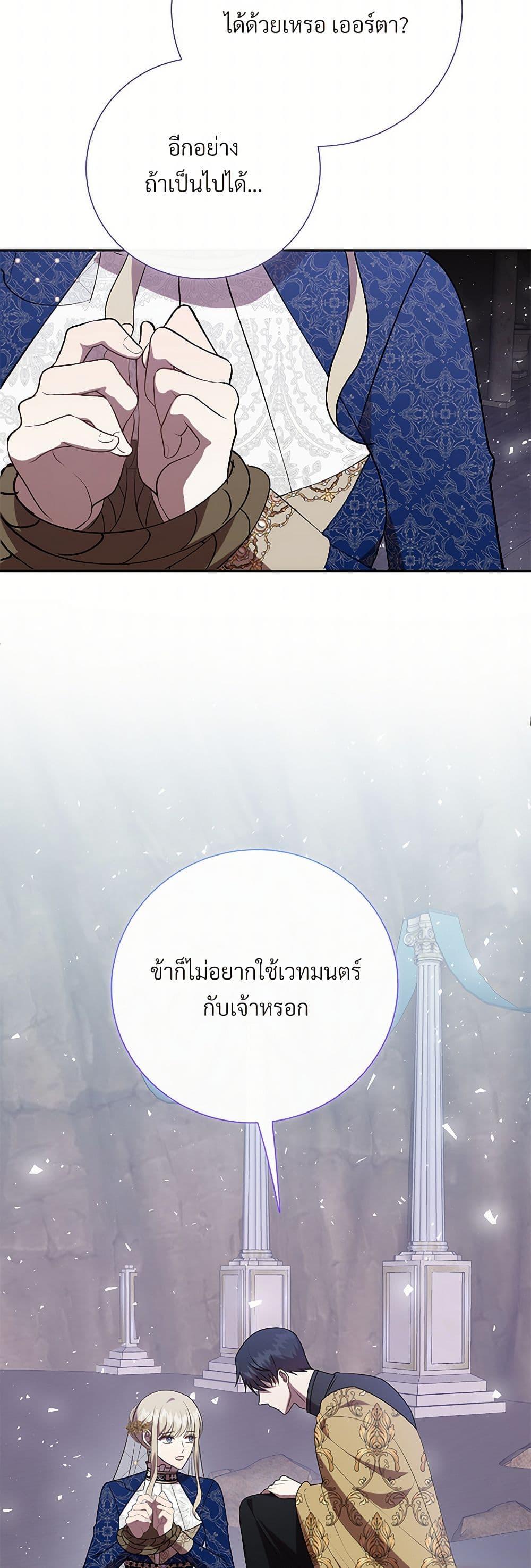 Manga-lc-com อ่านมังงะ อ่านการ์ตูน ออนไลน์ ฟรี Please Don’t Eat Me! ตอนที่ 1 2 3 4 5 6 7 8 9 10 11 12 13 14 ฟรี ไม่มีโฆษณา Manga-lc - อ่าน มังงะ อ่าน การ์ตูน ออนไลน์ อ่านมังงะ ฟรี