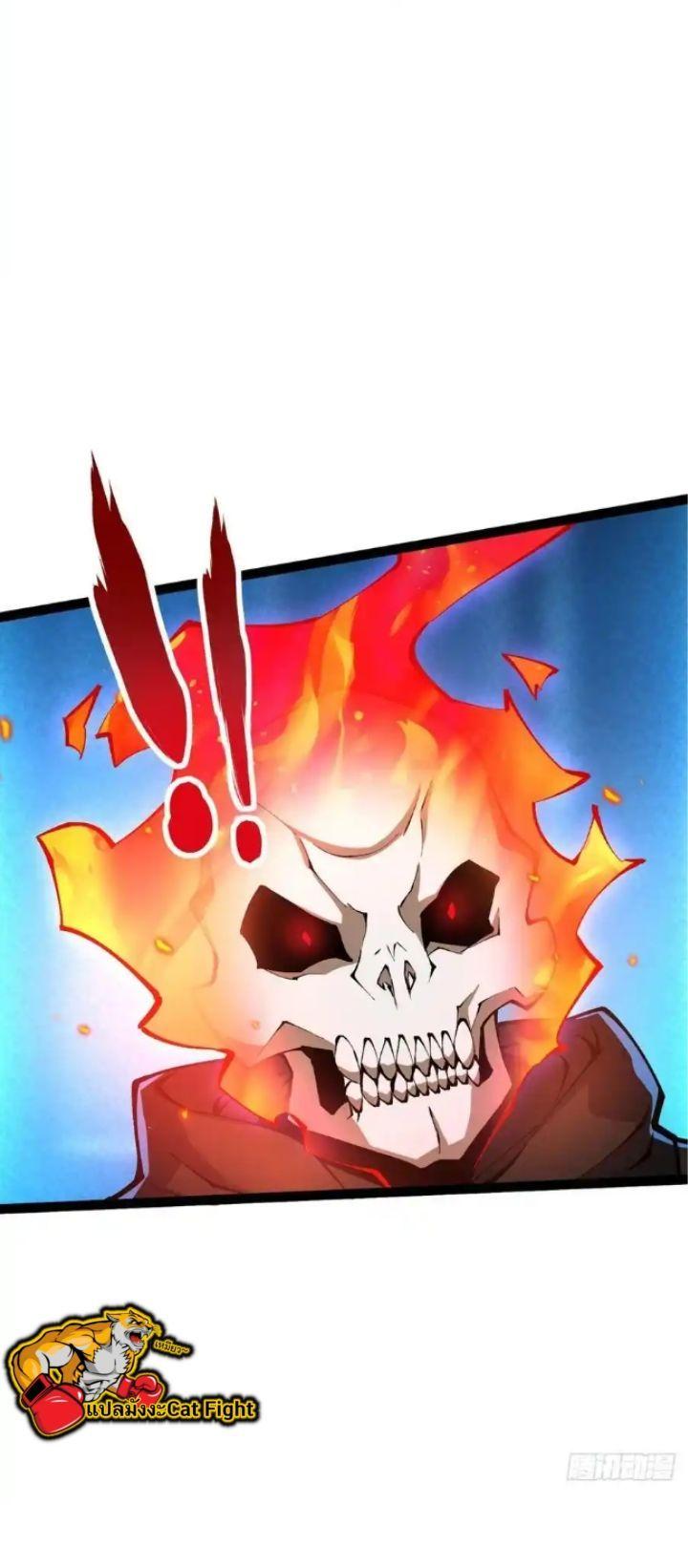 Manga-lc-com อ่านมังงะ อ่านการ์ตูน ออนไลน์ ฟรี I REALLY DON’T WANT TO LEARN FORBIDDEN SPELLS ตอนที่ 1 2 3 4 5 6 7 8 9 10 11 12 13 14 ฟรี ไม่มีโฆษณา Manga-lc - อ่าน มังงะ อ่าน การ์ตูน ออนไลน์ อ่านมังงะ ฟรี