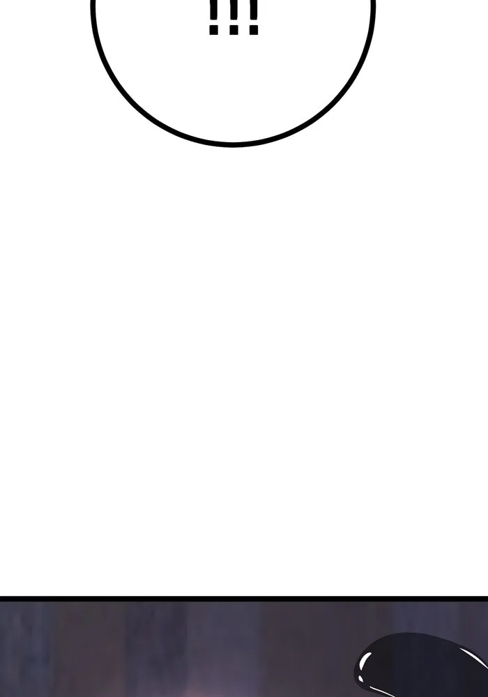 ราชินีนักบู๊ ตอนที่ 75 รูปที่ 44