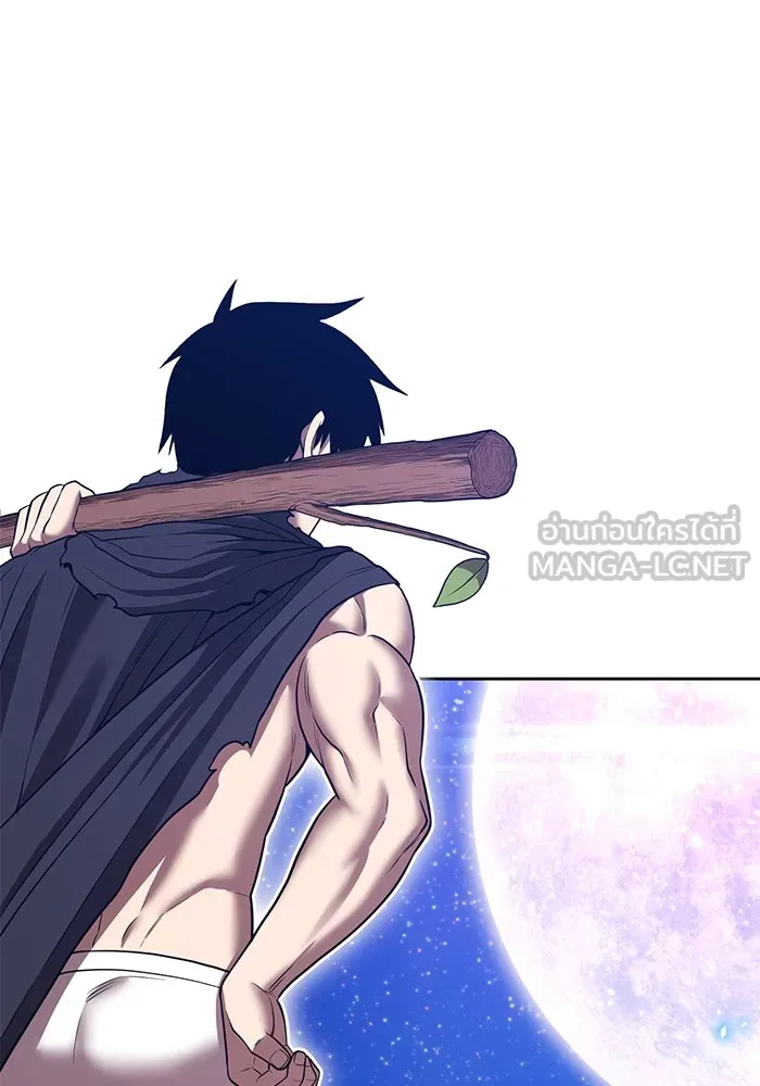 +99 ท่อนไม้พร้อมบวก ตอนที่ 37 คิงสไลม์ (1) รูปที่ 63