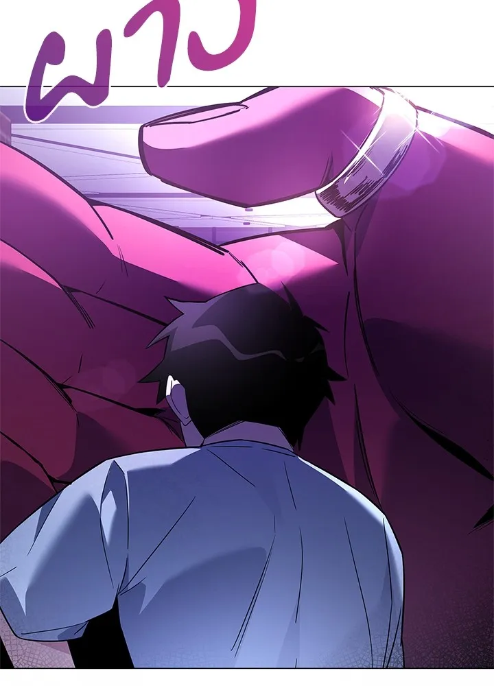 คืนแห่งโทแกบี ตอนที่ 23 รูปที่ 37