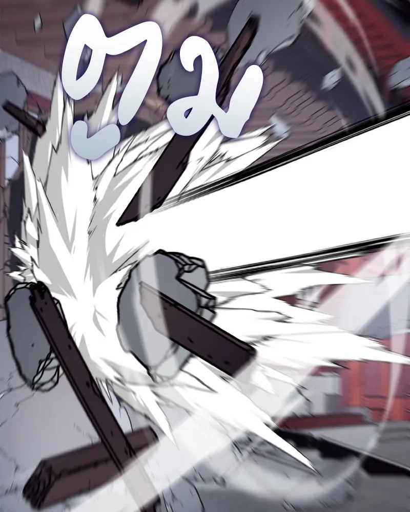 เกิดอีกทีเป็นว่าที่ประมุขลัทธิมาร ตอนที่ 39 รูปที่ 64