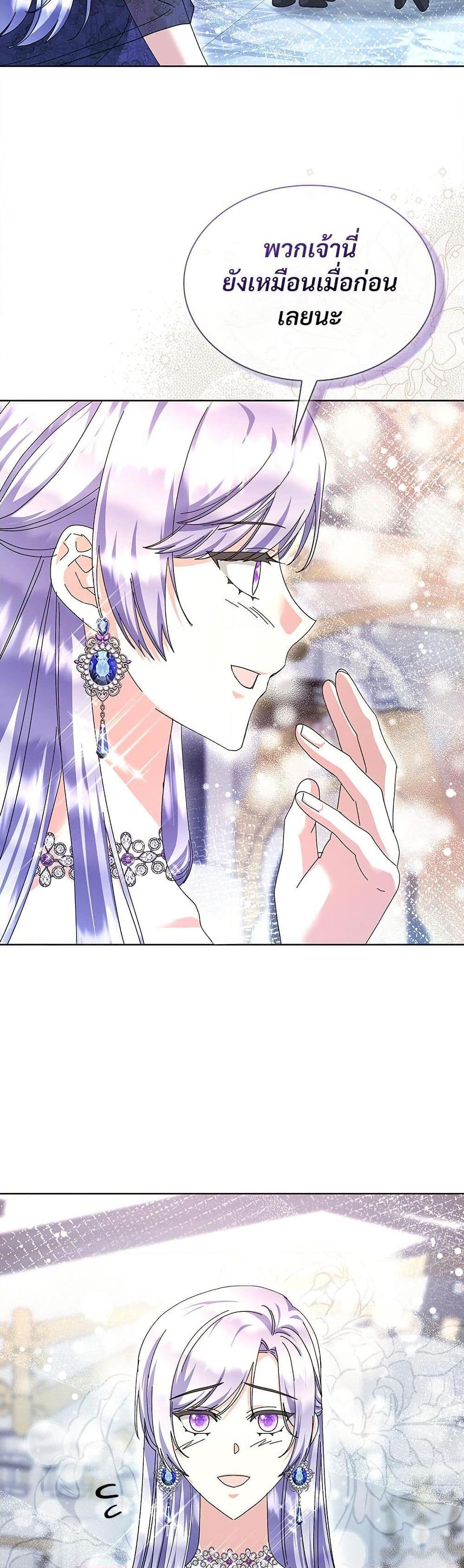 Manga-lc-com อ่านมังงะ อ่านการ์ตูน ออนไลน์ ฟรี The Return of the Ex-Wife ตอนที่ 1 2 3 4 5 6 7 8 9 10 11 12 13 14 ฟรี ไม่มีโฆษณา Manga-lc - อ่าน มังงะ อ่าน การ์ตูน ออนไลน์ อ่านมังงะ ฟรี