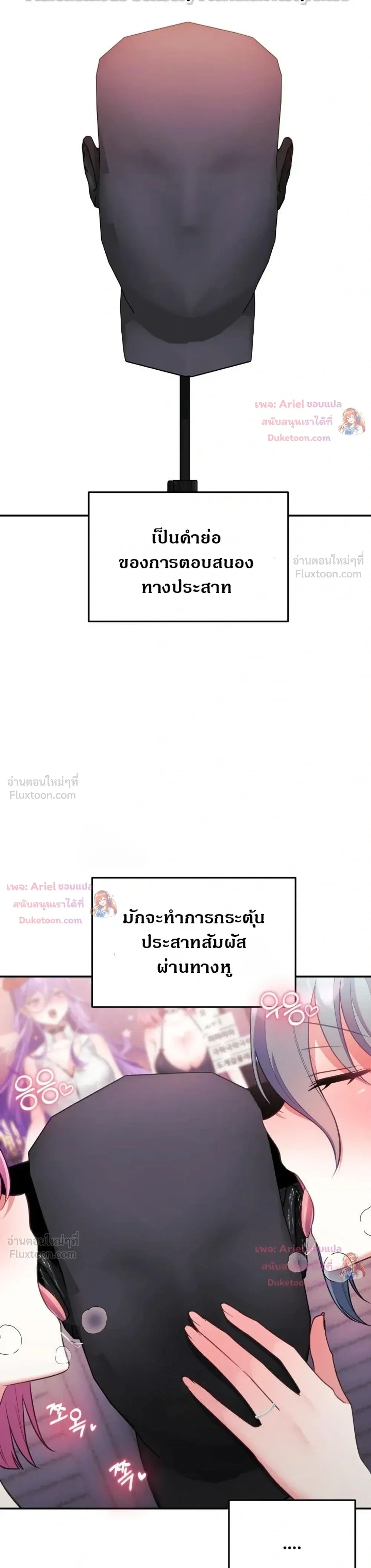 Doujin-Lc- อ่าน โดจิน มังฮวา เกาหลี ญี่ปุ่น จีน แปลไทย My Wife is a VTuber ตอนที่ 1 2 3 4 5 6 7 8 9 10 11 12 13 14 ฟรี ไม่มีโฆษณา อ่าน โดจิน Manhwa เกาหลี ญี่ปุ่น จีน เรามีครบ คัดมาให้เน้นๆ โดจิน 18+ รับประกันความฟินโดย  Doujin Lc