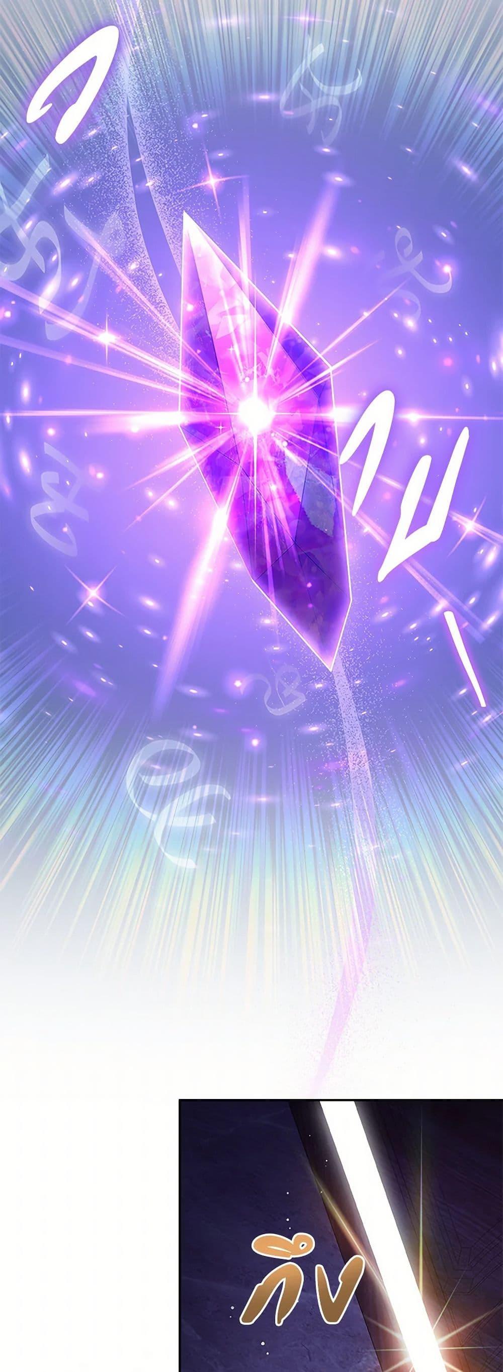 Manga-lc-com อ่านมังงะ อ่านการ์ตูน ออนไลน์ ฟรี There Is No Need to Be Obsessed ตอนที่ 1 2 3 4 5 6 7 8 9 10 11 12 13 14 ฟรี ไม่มีโฆษณา Manga-lc - อ่าน มังงะ อ่าน การ์ตูน ออนไลน์ อ่านมังงะ ฟรี