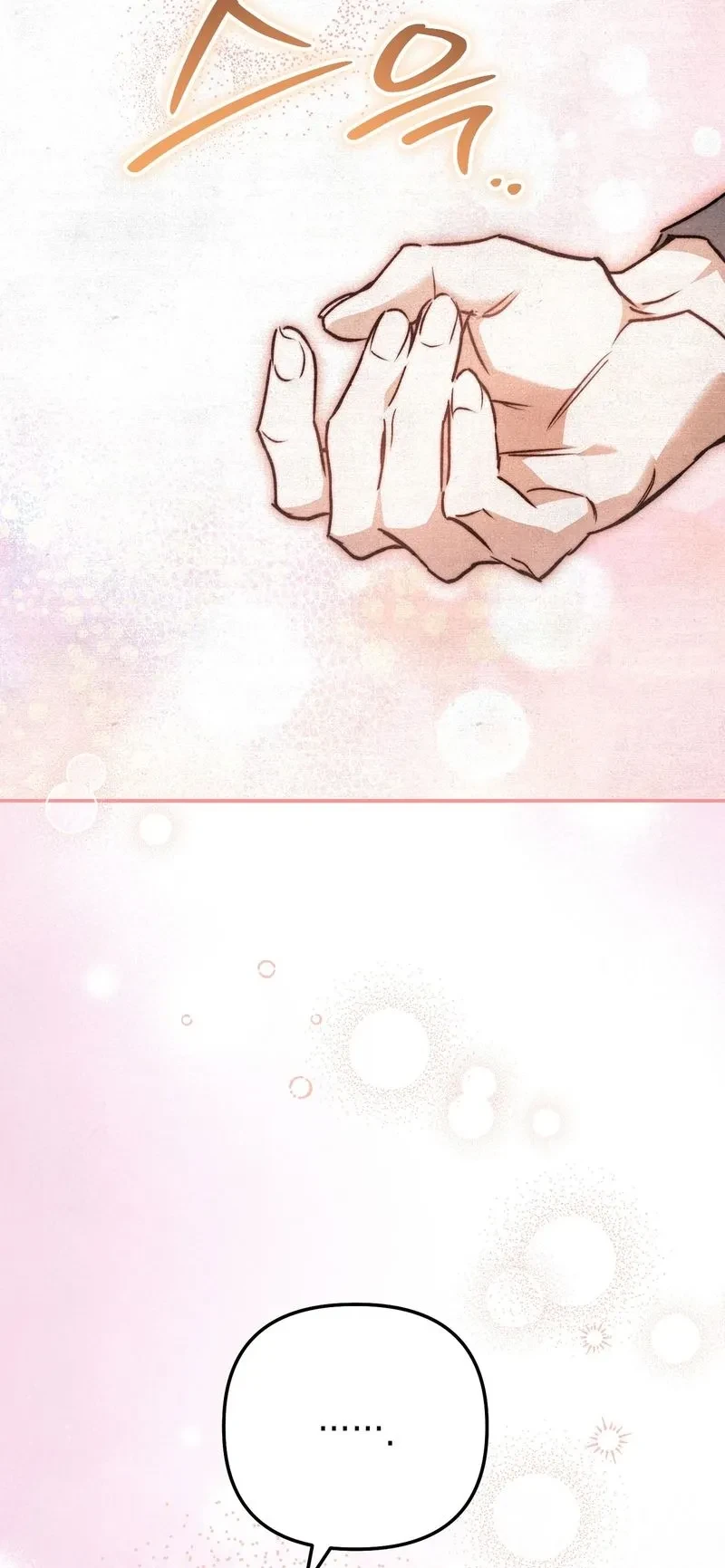 Manga-lc-com อ่านมังงะ อ่านการ์ตูน ออนไลน์ ฟรี The Painter Who Draws Dungeons จิตรกรผู้วาดภาพดันเจี้ยน ตอนที่ 1 2 3 4 5 6 7 8 9 10 11 12 13 14 ฟรี ไม่มีโฆษณา Manga-lc - อ่าน มังงะ อ่าน การ์ตูน ออนไลน์ อ่านมังงะ ฟรี