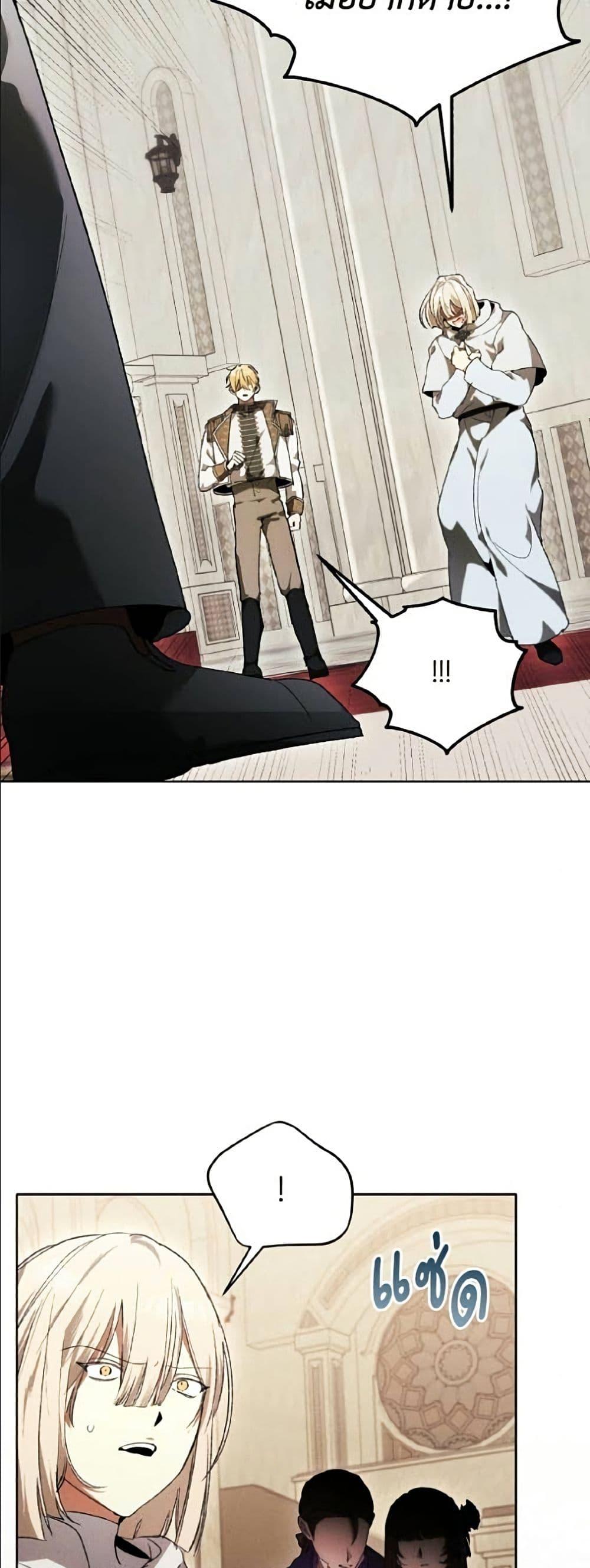 Manga-lc-com อ่านมังงะ อ่านการ์ตูน ออนไลน์ ฟรี I Will Protect My Tyrant Dad! ตอนที่ 1 2 3 4 5 6 7 8 9 10 11 12 13 14 ฟรี ไม่มีโฆษณา Manga-lc - อ่าน มังงะ อ่าน การ์ตูน ออนไลน์ อ่านมังงะ ฟรี
