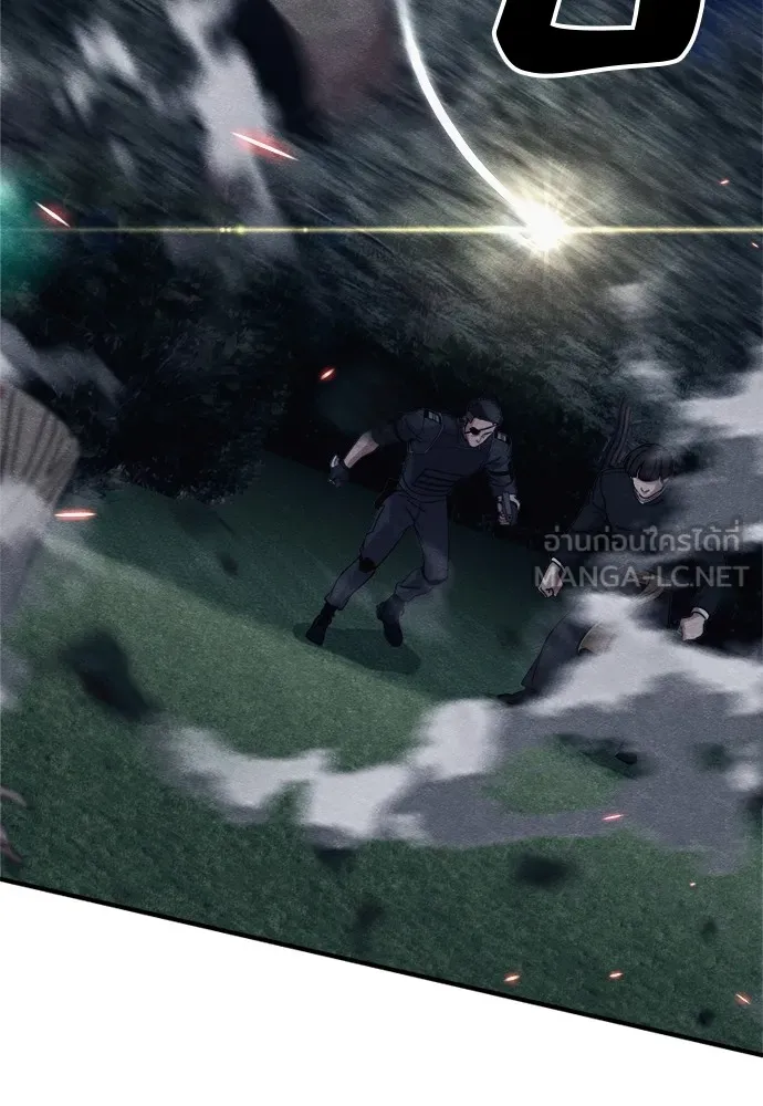 Zombie X Slasher ตอนที่ 36 รูปที่ 117