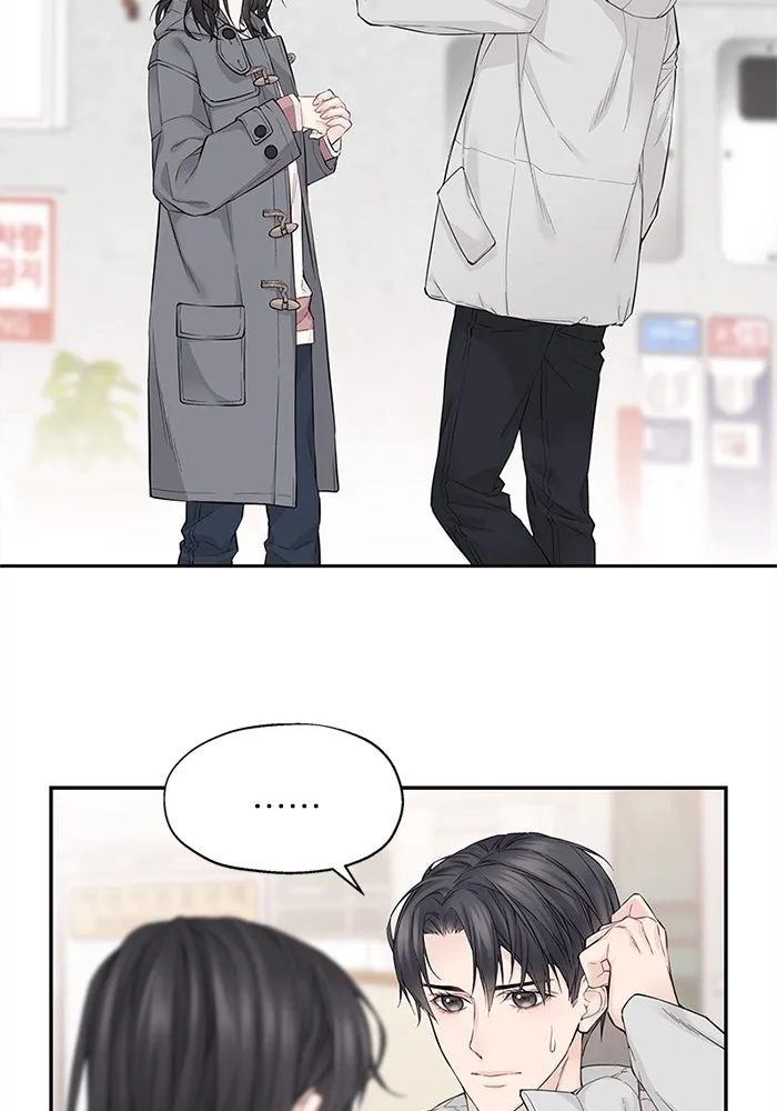 สลับรัก สลับชะตา ตอนที่ 7 รูปที่ 4