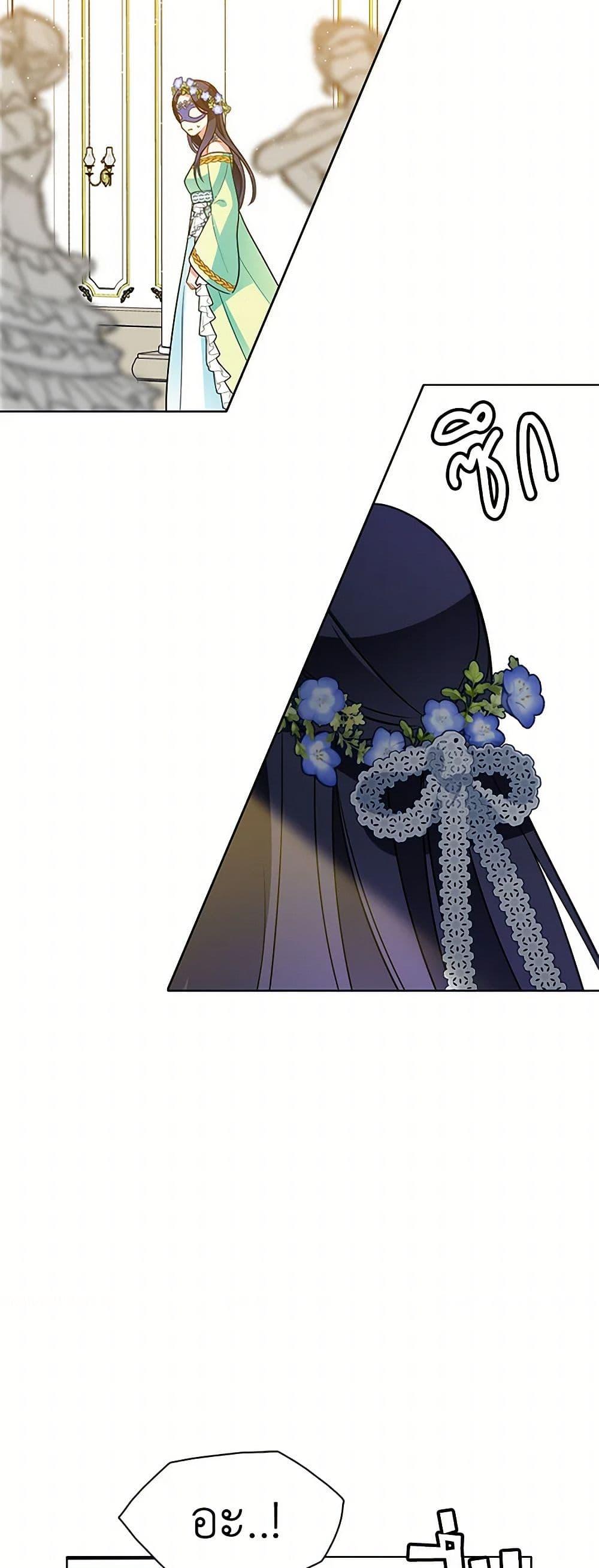 Manga-lc-com อ่านมังงะ อ่านการ์ตูน ออนไลน์ ฟรี The Detective Of Muiella ตอนที่ 1 2 3 4 5 6 7 8 9 10 11 12 13 14 ฟรี ไม่มีโฆษณา Manga-lc - อ่าน มังงะ อ่าน การ์ตูน ออนไลน์ อ่านมังงะ ฟรี