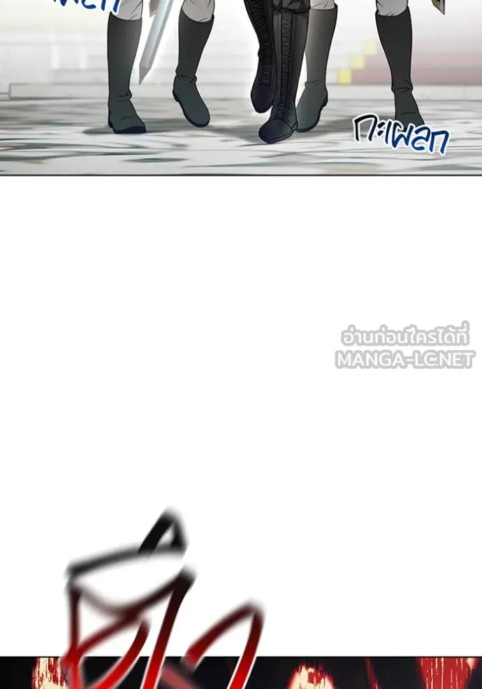 ห้องนอนลับ ตอนที่ 152 รูปที่ 135