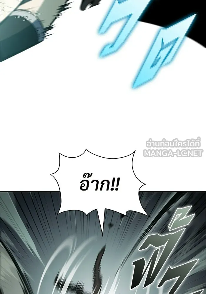 ผู้เล่นหน้าใหม่เลเวลแมกซ์ ตอนที่ 252 โบสถ์คนตายหลับใหล (3) รูปที่ 123