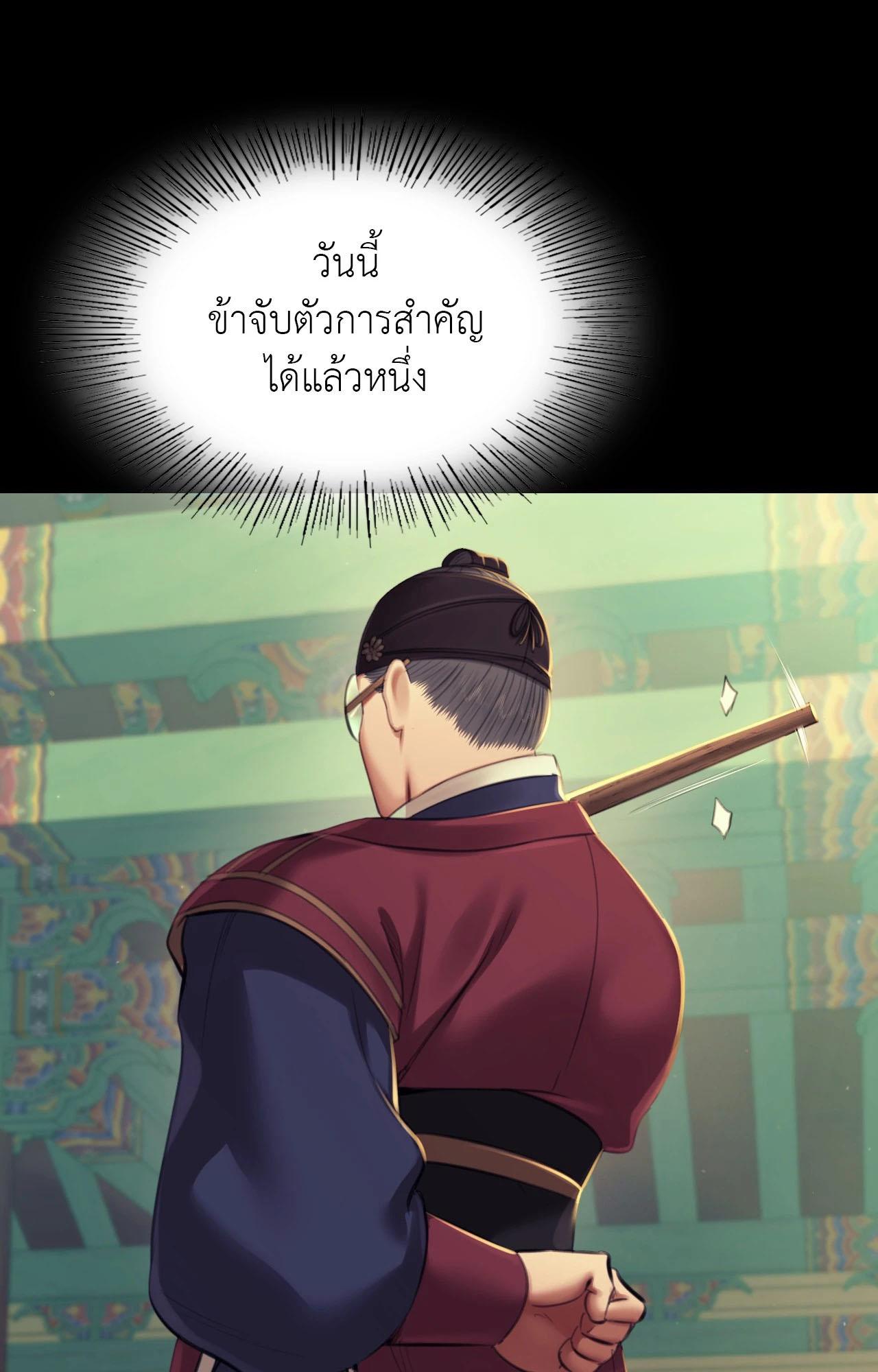 Doujin-Lc- อ่าน โดจิน มังฮวา เกาหลี ญี่ปุ่น จีน แปลไทย Madam ตอนที่ 1 2 3 4 5 6 7 8 9 10 11 12 13 14 ฟรี ไม่มีโฆษณา อ่าน โดจิน Manhwa เกาหลี ญี่ปุ่น จีน เรามีครบ คัดมาให้เน้นๆ โดจิน 18+ รับประกันความฟินโดย  Doujin Lc