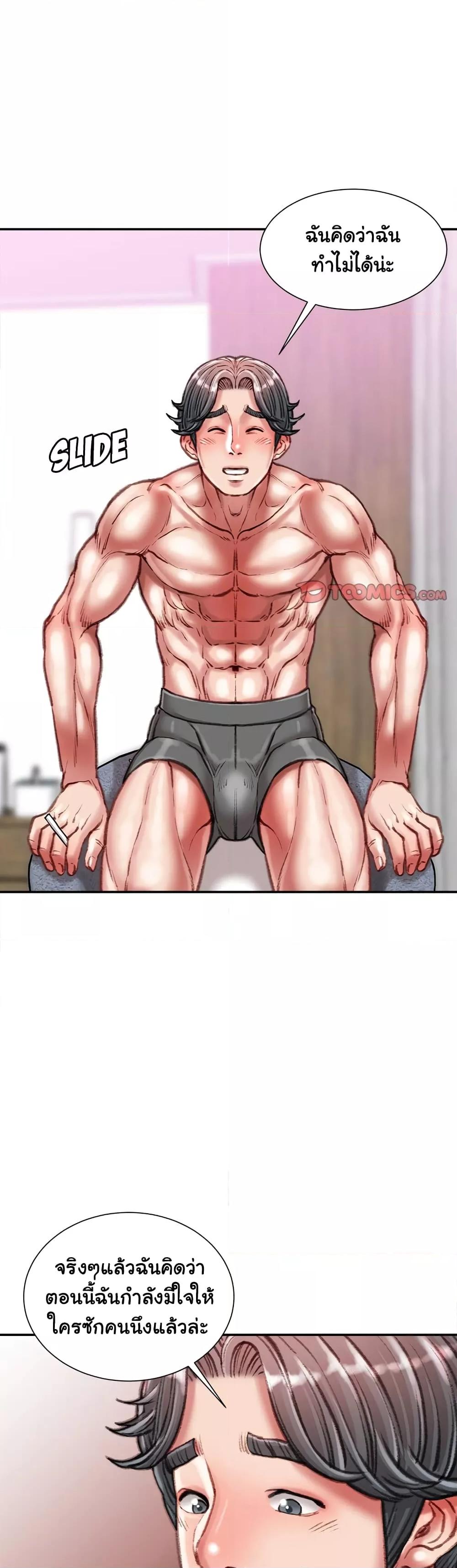 Doujin-Lc- อ่าน โดจิน มังฮวา เกาหลี ญี่ปุ่น จีน แปลไทย Distractions ตอนที่ 1 2 3 4 5 6 7 8 9 10 11 12 13 14 ฟรี ไม่มีโฆษณา อ่าน โดจิน Manhwa เกาหลี ญี่ปุ่น จีน เรามีครบ คัดมาให้เน้นๆ โดจิน 18+ รับประกันความฟินโดย  Doujin Lc