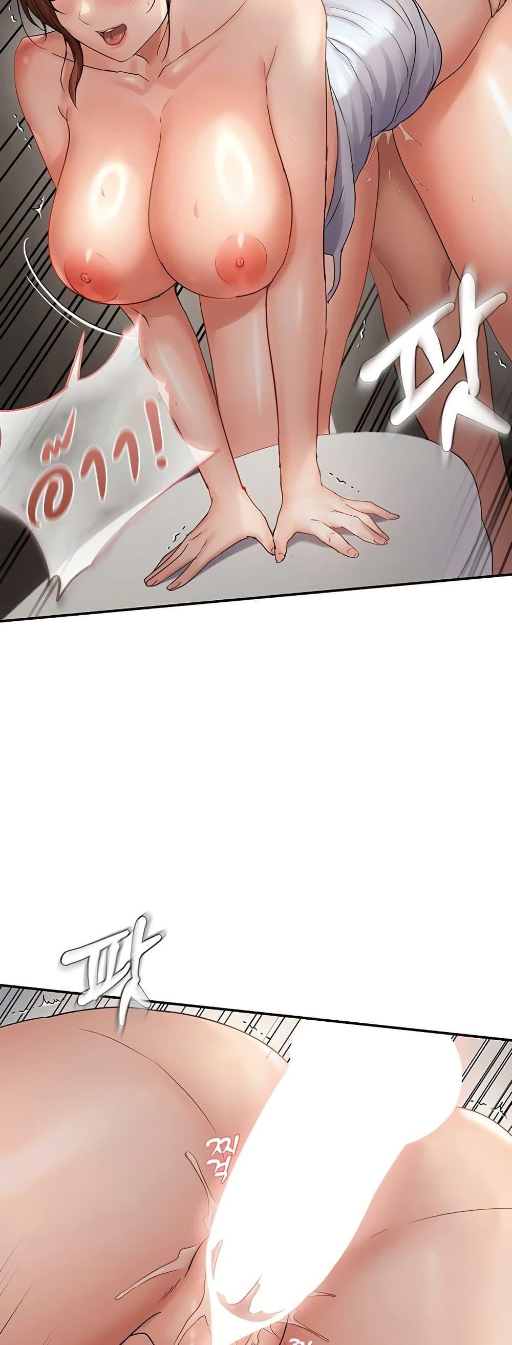 Doujin-Lc- อ่าน โดจิน มังฮวา เกาหลี ญี่ปุ่น จีน แปลไทย Disciplining the Top Delinquent Bitch Through a Random Chatting App ตอนที่ 1 2 3 4 5 6 7 8 9 10 11 12 13 14 ฟรี ไม่มีโฆษณา อ่าน โดจิน Manhwa เกาหลี ญี่ปุ่น จีน เรามีครบ คัดมาให้เน้นๆ โดจิน 18+ รับประกันความฟินโดย  Doujin Lc