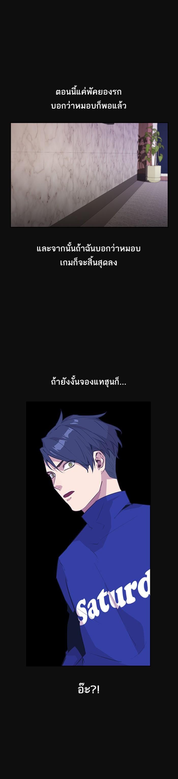 Manga-lc-com อ่านมังงะ อ่านการ์ตูน ออนไลน์ ฟรี The World Is Money and Power กลโกงโลกพนัน ตอนที่ 1 2 3 4 5 6 7 8 9 10 11 12 13 14 ฟรี ไม่มีโฆษณา Manga-lc - อ่าน มังงะ อ่าน การ์ตูน ออนไลน์ อ่านมังงะ ฟรี
