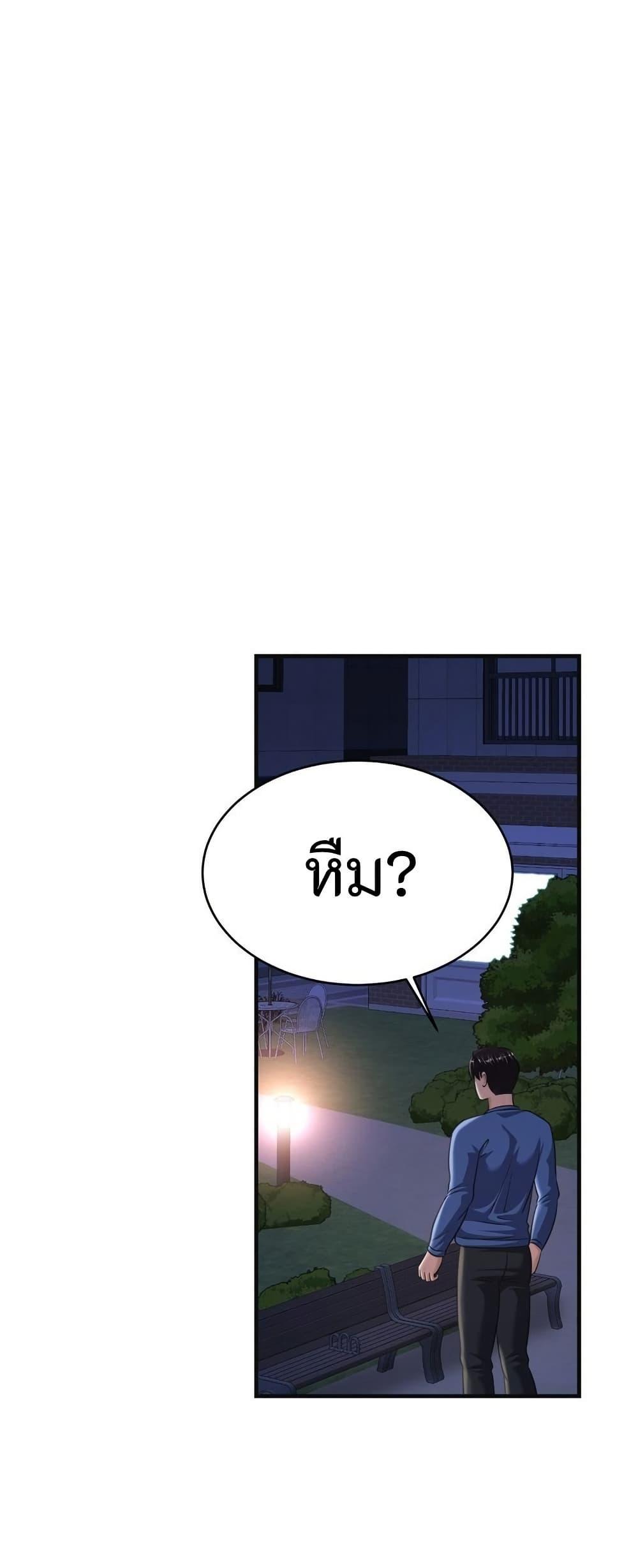 Doujin-Lc- อ่าน โดจิน มังฮวา เกาหลี ญี่ปุ่น จีน แปลไทย Secret Affection ตอนที่ 1 2 3 4 5 6 7 8 9 10 11 12 13 14 ฟรี ไม่มีโฆษณา อ่าน โดจิน Manhwa เกาหลี ญี่ปุ่น จีน เรามีครบ คัดมาให้เน้นๆ โดจิน 18+ รับประกันความฟินโดย  Doujin Lc